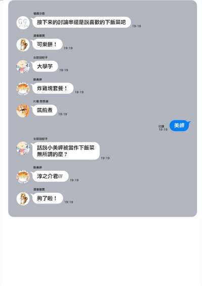 第162頁圖
