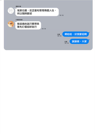 第166頁圖