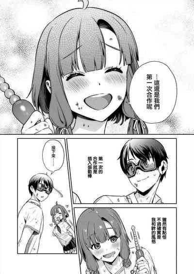 第26頁圖
