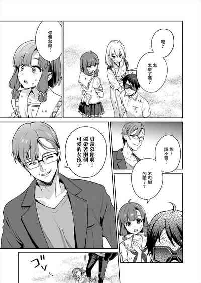 第34頁圖