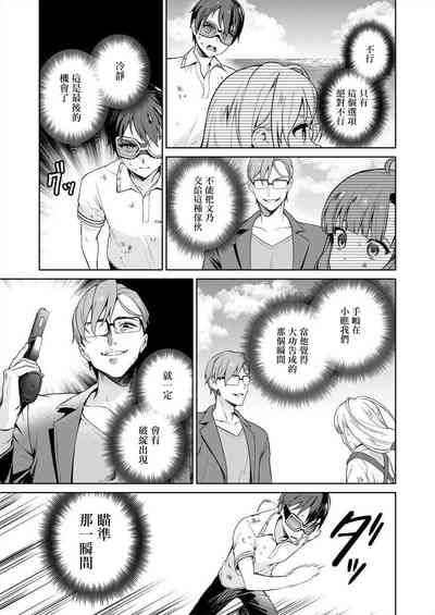 第42頁圖