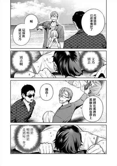 第46頁圖