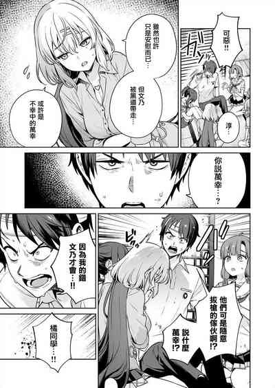第50頁圖