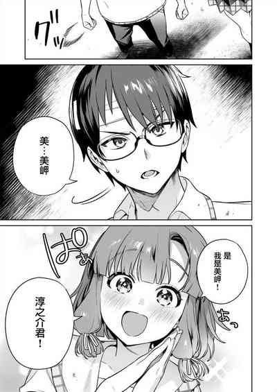 第62頁圖
