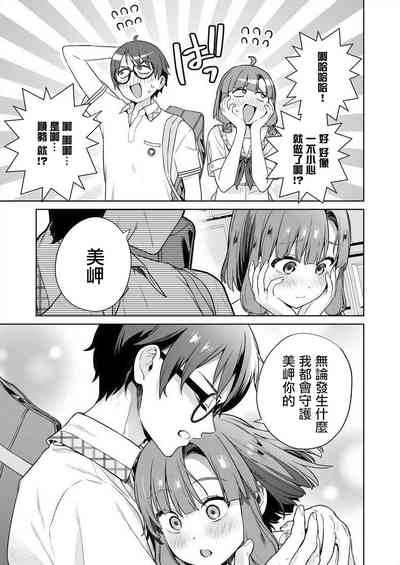 第94頁圖
