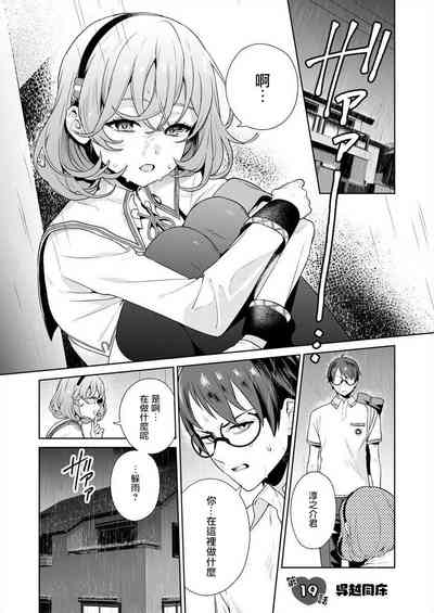 第98頁圖