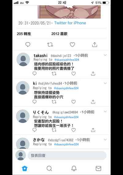 第10页图