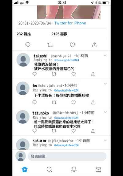 第14页图