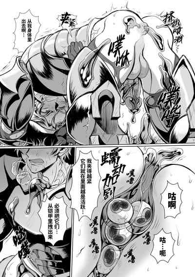 第18頁圖