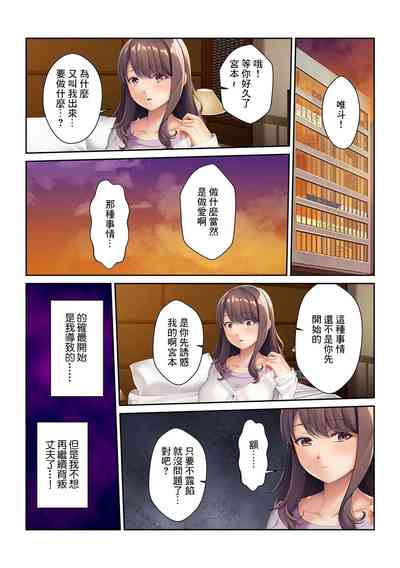 第30頁圖