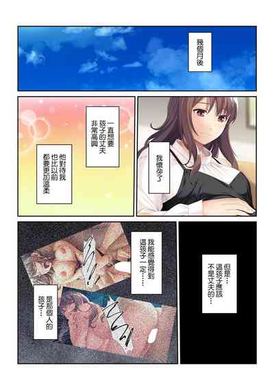 第46頁圖