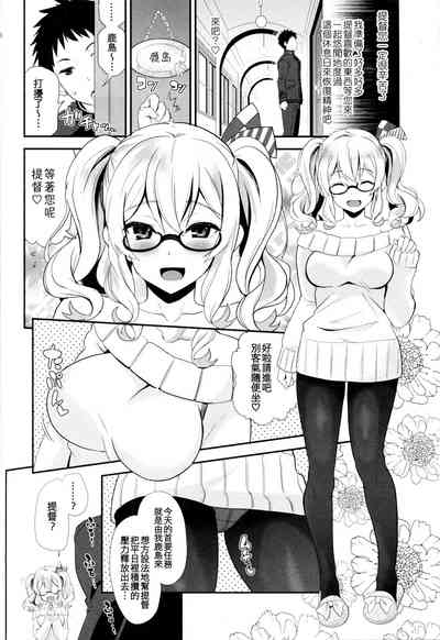 第18頁圖