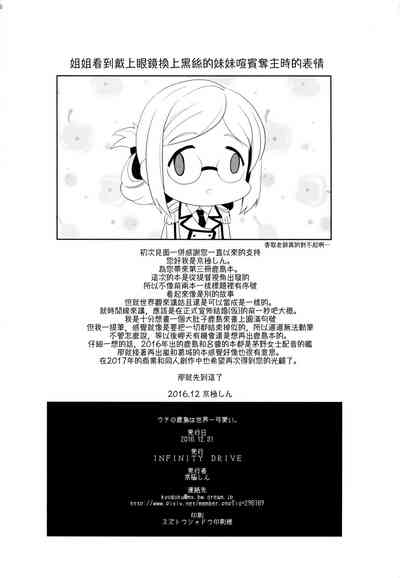 第30頁圖
