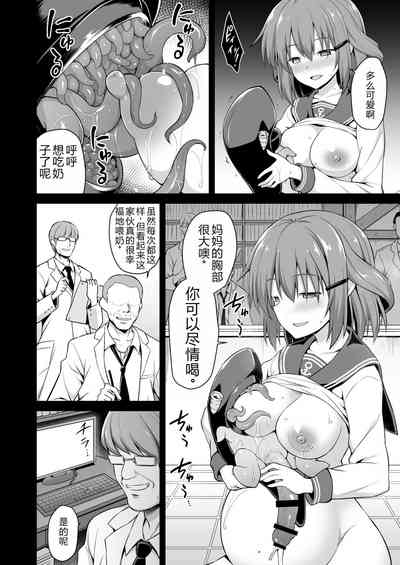 第10页图