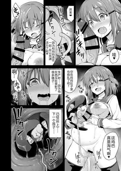 第14页图