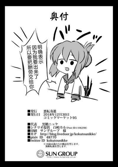 第34页图