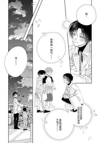 第110頁圖