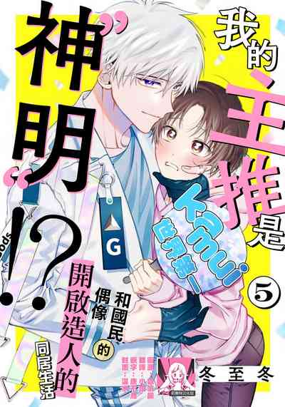 第130頁圖