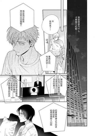 第134頁圖