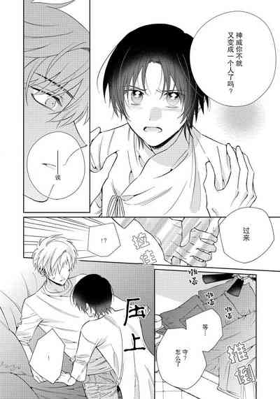 第142頁圖
