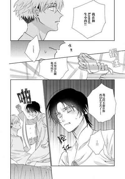 第146頁圖