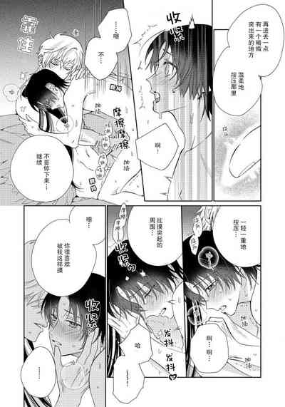 第154頁圖