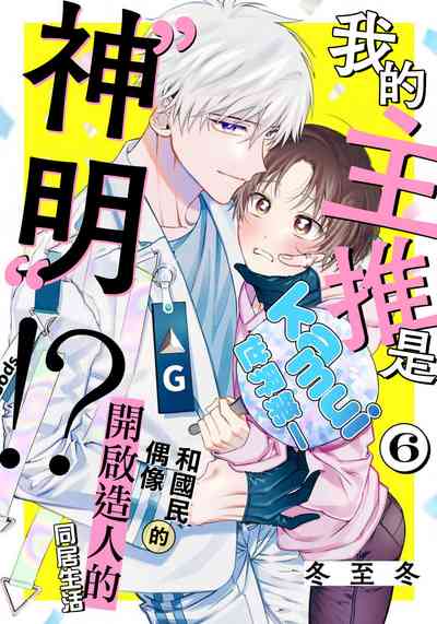 第166頁圖