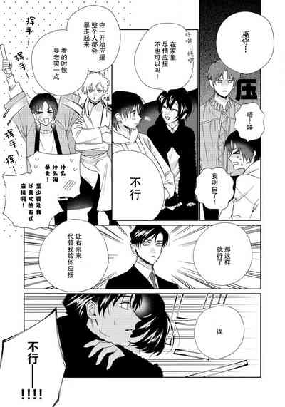 第174頁圖