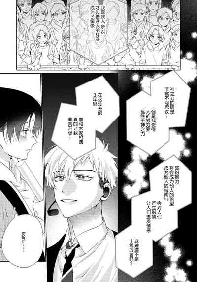第182頁圖