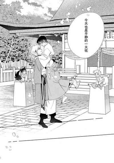 第194頁圖
