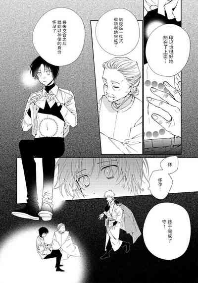 第94頁圖