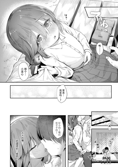 第14页图