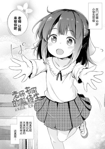 第42页图