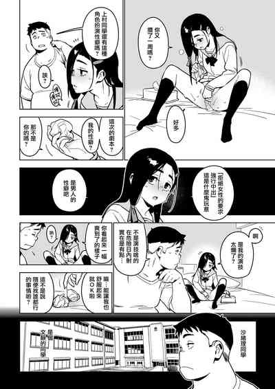 第14页图
