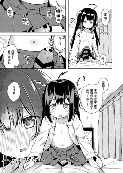 第10页图