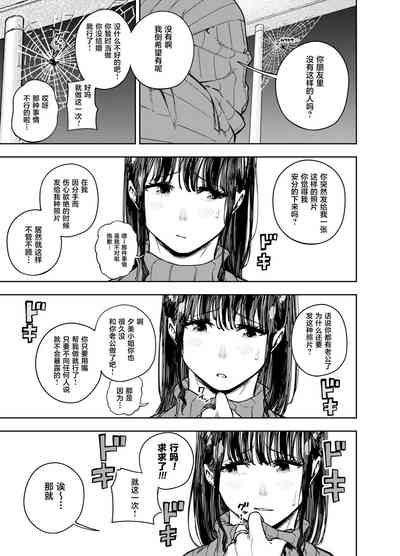 第14页图