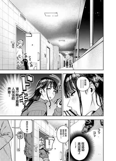 第18页图