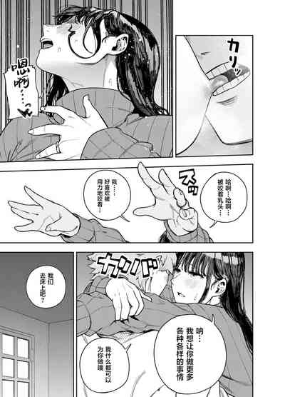 第22页图