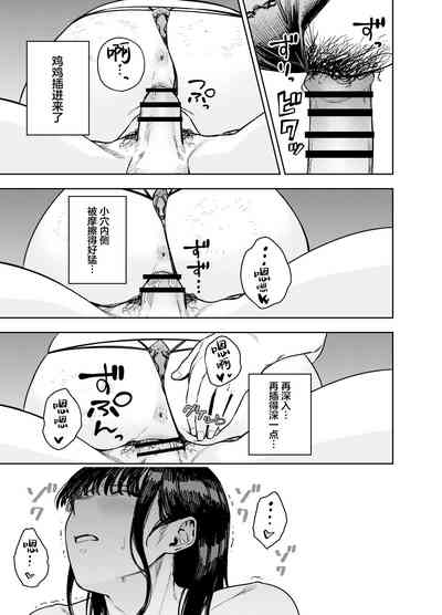 第30页图