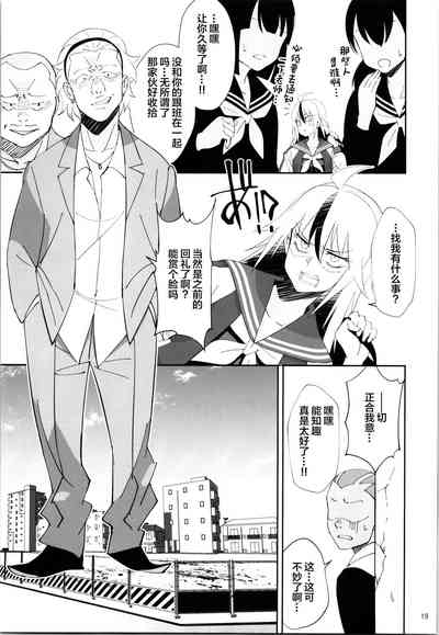 第18页图