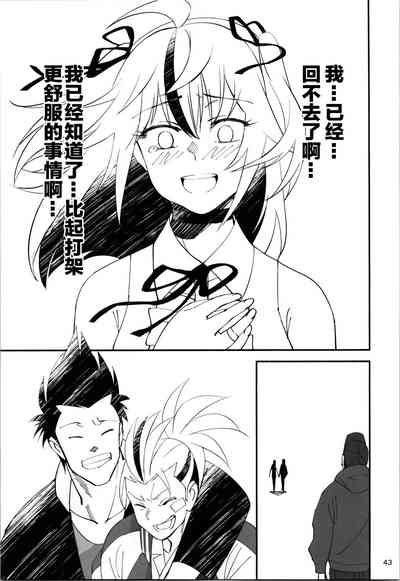 第42页图
