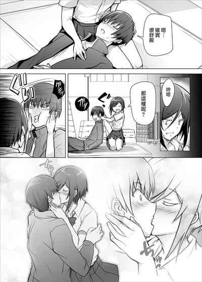 第26頁圖