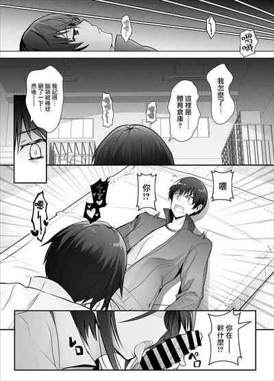 第6頁圖