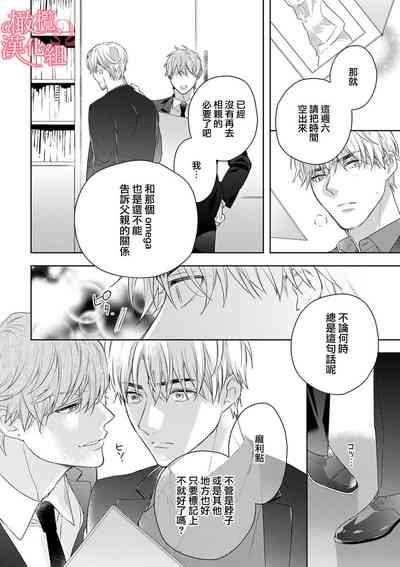 第166頁圖