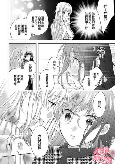 第170頁圖