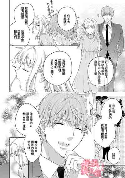 第210頁圖