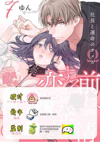 第222頁圖