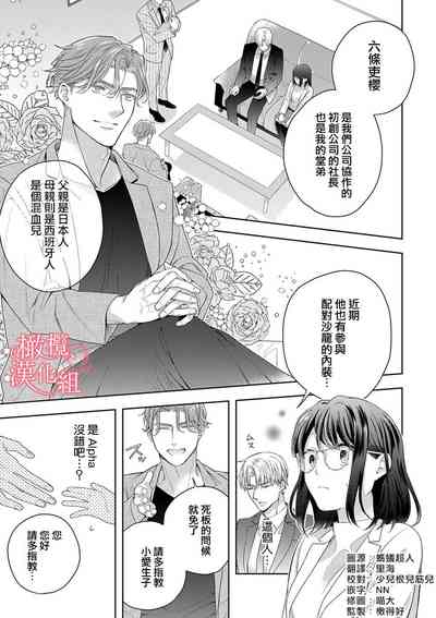 第226頁圖