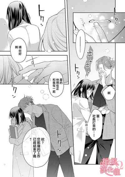 第238頁圖