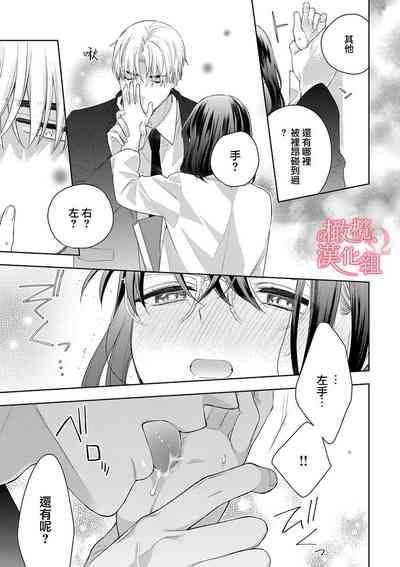 第246頁圖